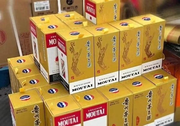 线上配资门户网 茅台的无奈: 为何不得不保卫2000元
