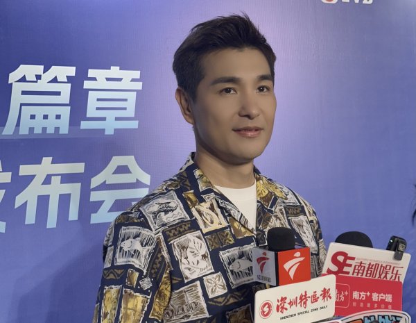 线上配资平台 TVB携腾讯、华为与科大讯飞加码内地市场，3年内拟建全国影视核心基地
